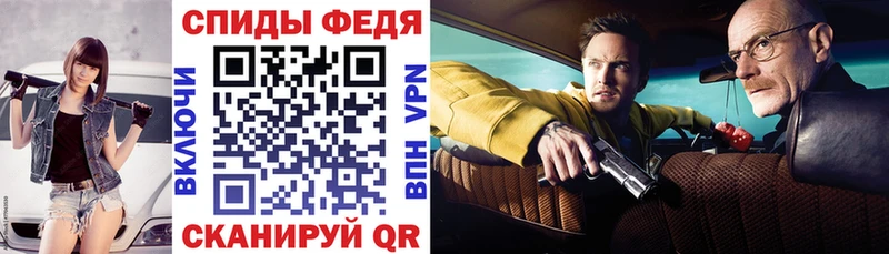 АМФЕТАМИН 98%  Купить где  Карабулак 