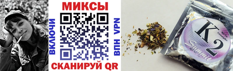 Бутират оксана  Купить где  Карабулак 