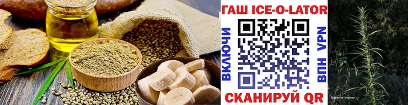 Canna-Cookies конопля  Купить где  Карабулак 