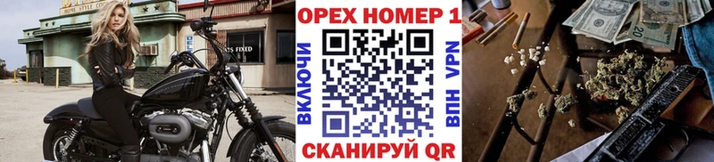 Купить где  Карабулак  COCAIN Боливия 