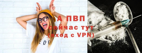 каннабис Верхнеуральск