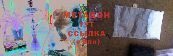 каннабис Верхнеуральск