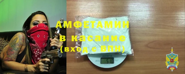 каннабис Верхнеуральск