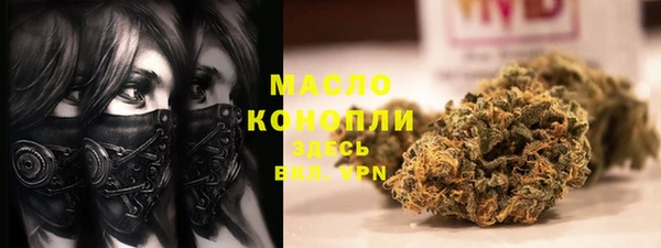 spice Верея
