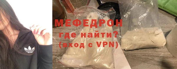 ПСИЛОЦИБИНОВЫЕ ГРИБЫ Бугульма