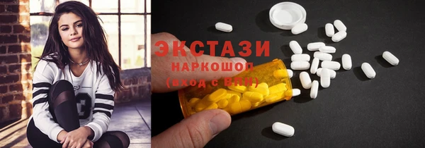 spice Верея