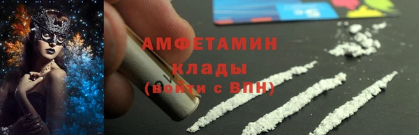 каннабис Верхнеуральск
