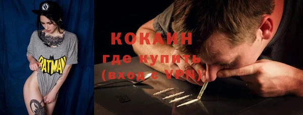 каннабис Верхнеуральск
