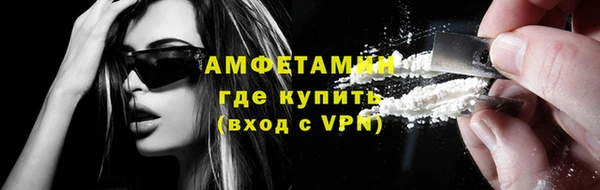 spice Верея
