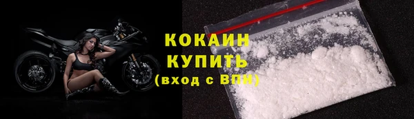 ПСИЛОЦИБИНОВЫЕ ГРИБЫ Бугульма