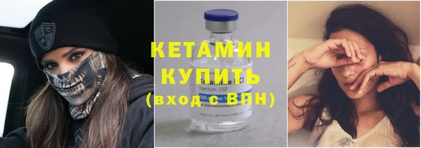 скорость mdpv Верхний Тагил
