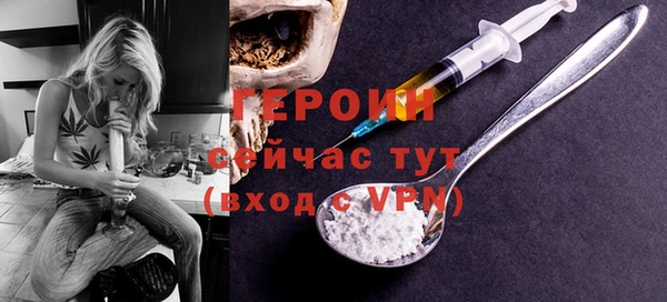 скорость mdpv Верхний Тагил