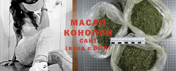 каннабис Верхнеуральск