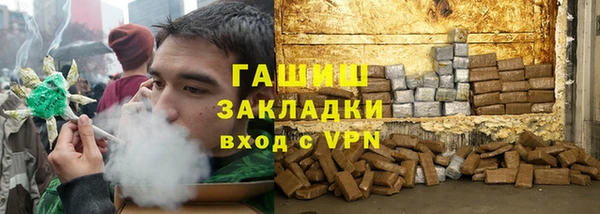 скорость mdpv Верхний Тагил