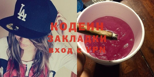 spice Верея