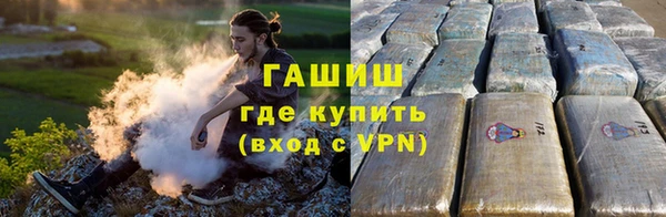 каннабис Верхнеуральск