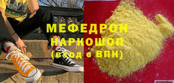 spice Верея