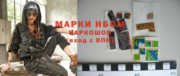 скорость mdpv Верхний Тагил