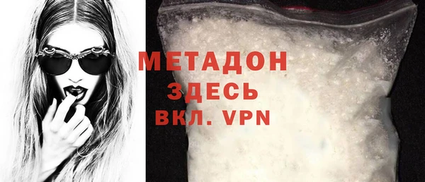 spice Верея