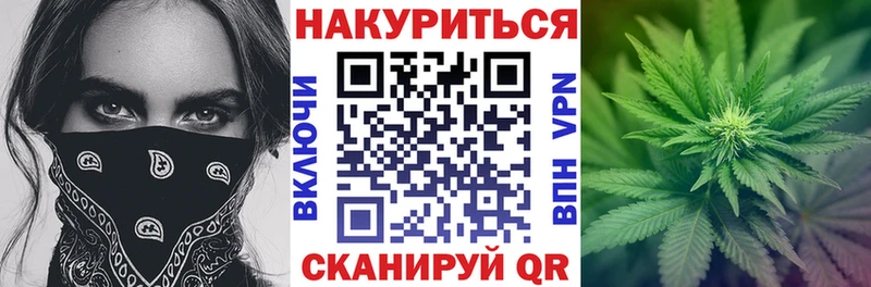 Купить где  Карабулак  МАРИХУАНА THC 21% 